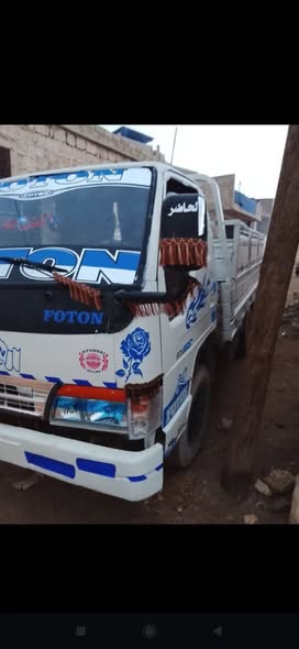 فتون فتون 2004 - صورة 4