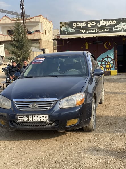 كيا سبيكترا 2005 - صورة 1