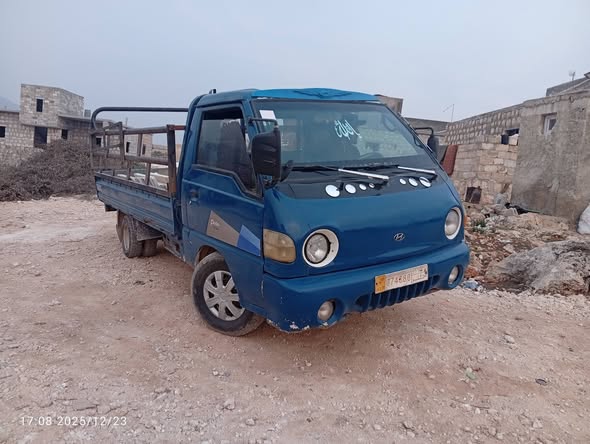 هوندا قصه 1997 - صورة 2