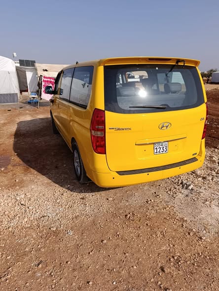 اتش ون H1 2009 - صورة 5