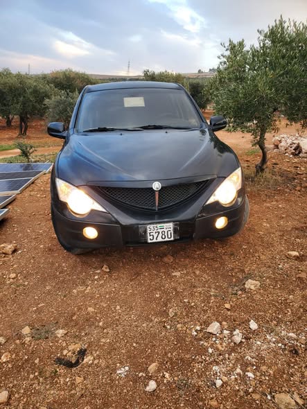 سونك يونك 2008 - صورة 2