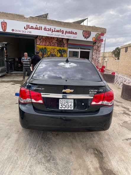 شفر كروز 2012 - صورة 4