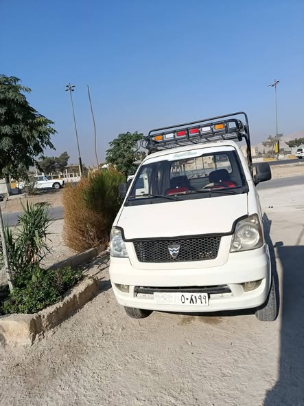 هافي مني 2010 - صورة 2