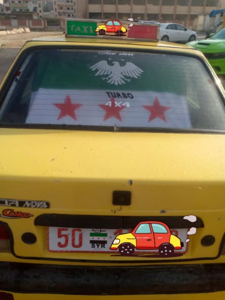 داسيا Nova 2002 - صورة 2