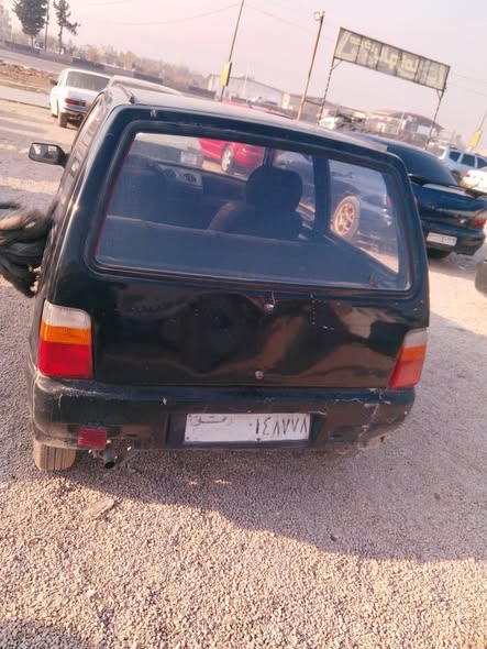 اوكا اوكا 2002 - صورة 2