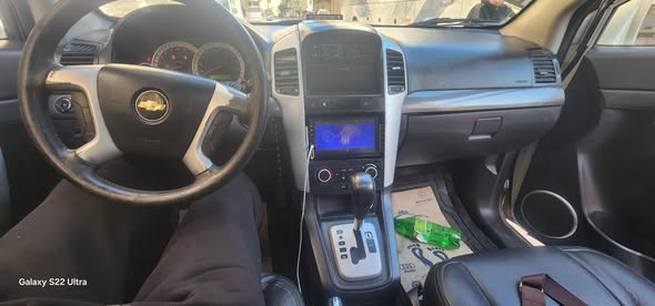 شفر كابتيفيا 2008 - صورة 2