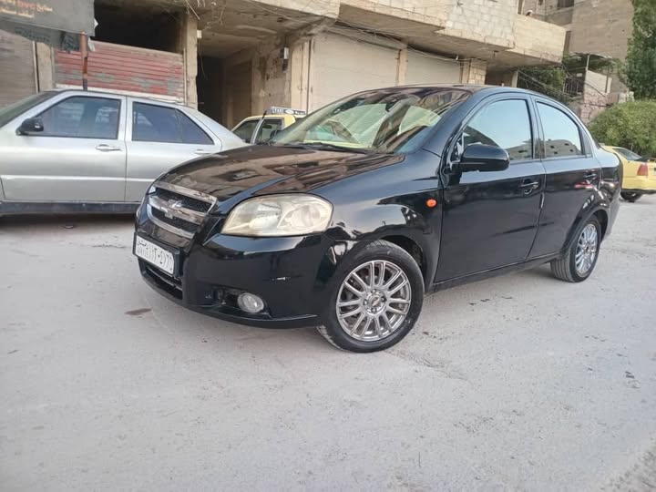 شفر آفيو 2007