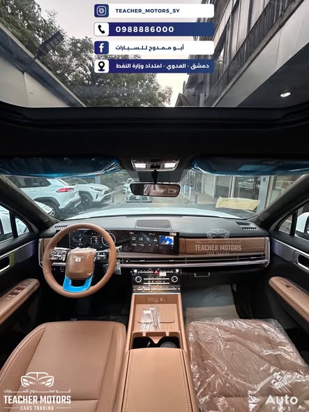 هيونداي سانتافيه 2025 - صورة 5