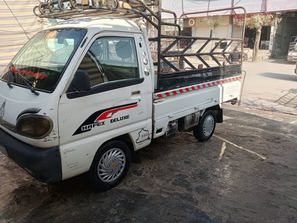 فاو كرت 2006 - صورة 2