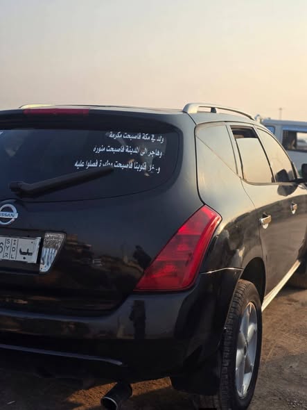 نيسان مورانو 2004 - صورة 4