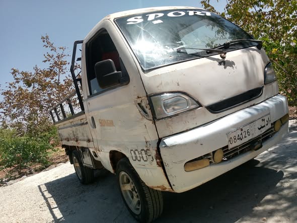 سونغ 2005 2005 - صورة 3