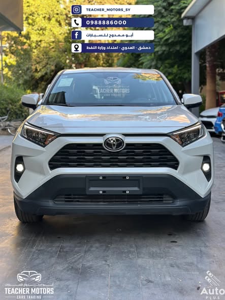 تويوتا راف 4 2025 - صورة 3