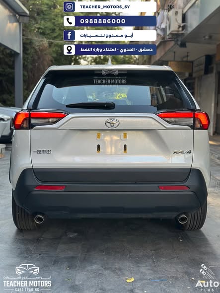 تويوتا راف 4 2025 - صورة 4