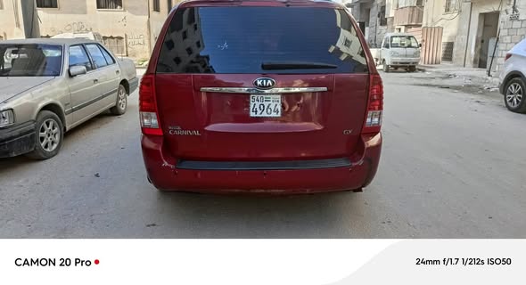 كيا كرند كرنفال 2010 - صورة 5