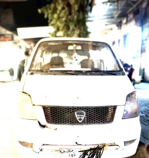 هافي مني حبه وربع 2011