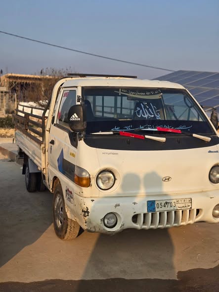 هونداي قصة كرت 1997 - صورة 4