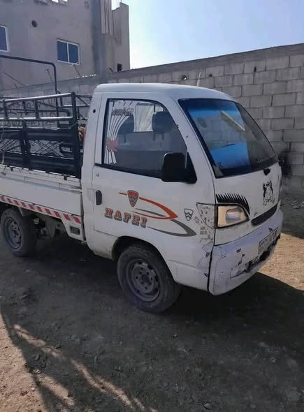 هافي سونغ قصيرة 2005 - صورة 1