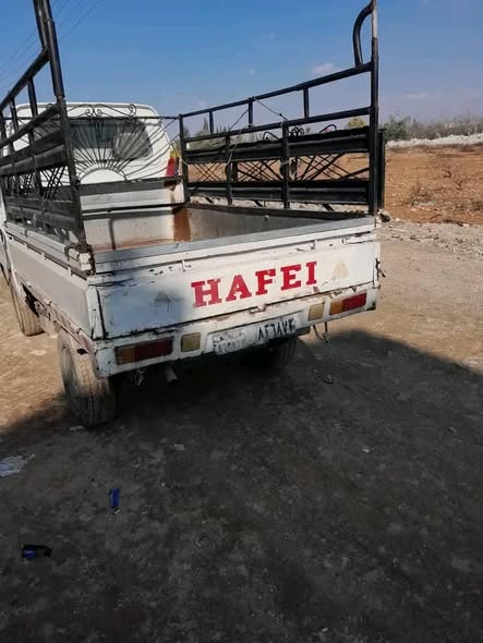 هافي سونغ قصيرة 2005 - صورة 3