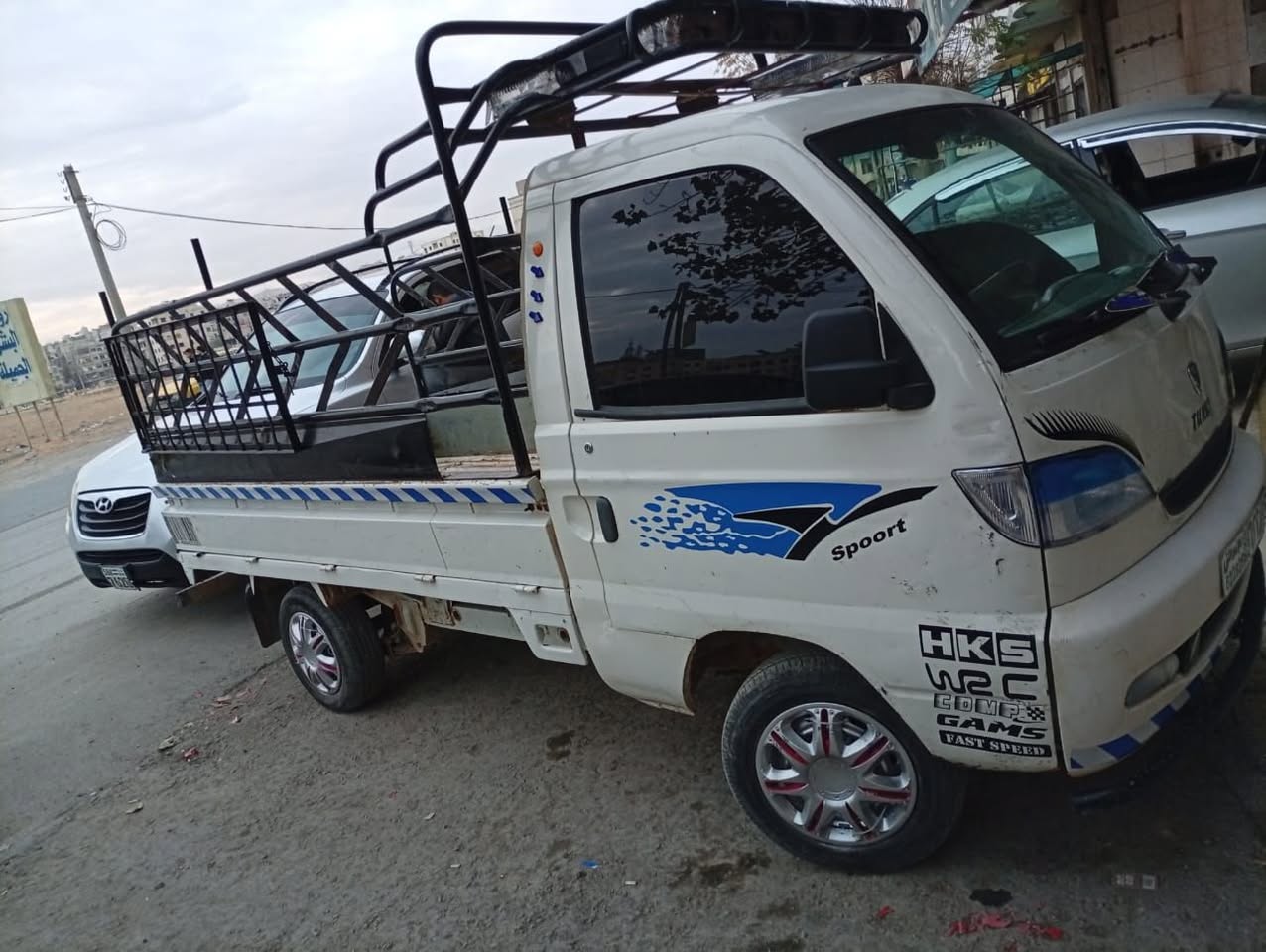 هافي سونغ 2008 - صورة 1