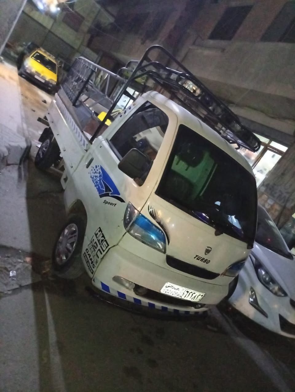 هافي سونغ 2008 - صورة 3