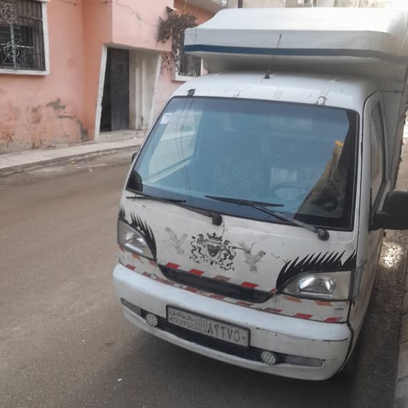 هافي سونغ 2010 - صورة 3