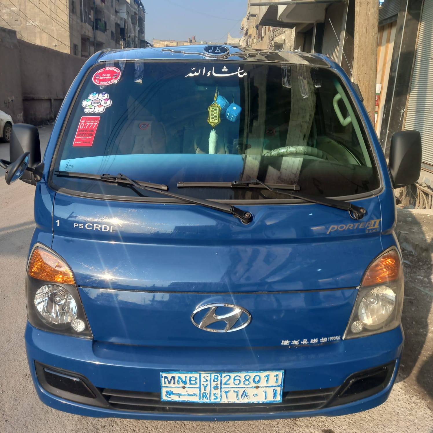 هيوانداي بورتر 2013 - صورة 3