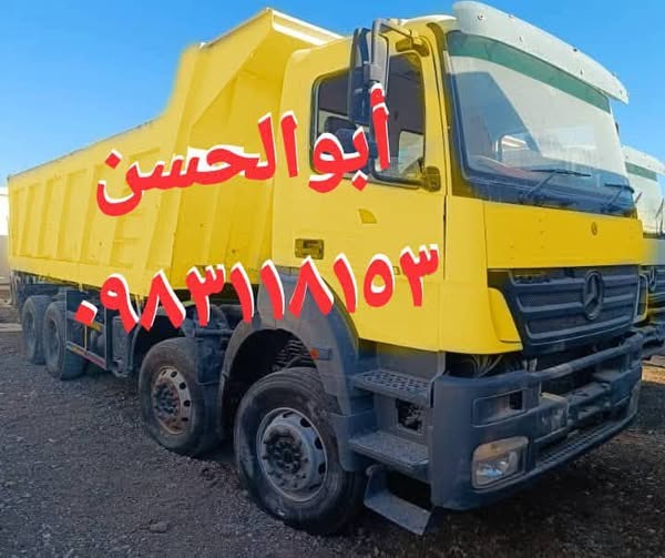 اكتروس باي سكس 2010