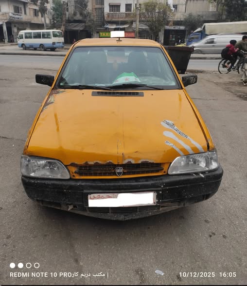 توفاش سوبر نوفا 2002 - صورة 1