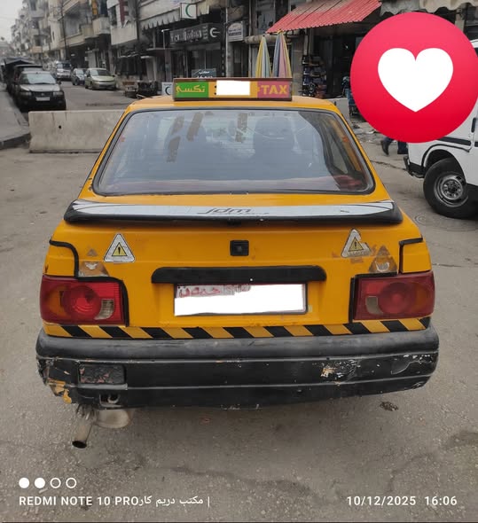 توفاش سوبر نوفا 2002 - صورة 4