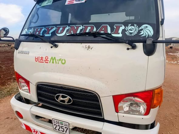 هيوانداي انتر 2011 - صورة 3