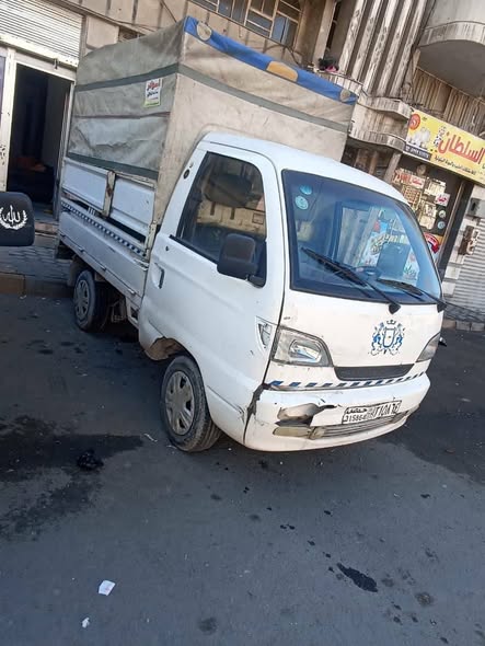 هافاي سونك 2003 - صورة 1