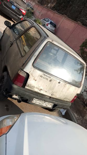 اوكا اوكا 2003 - صورة 2