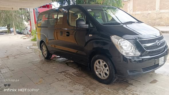 هيونداي اتش ون 2014 - صورة 2