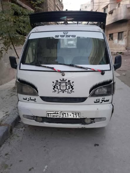 سونغ كرت 2007 - صورة 1