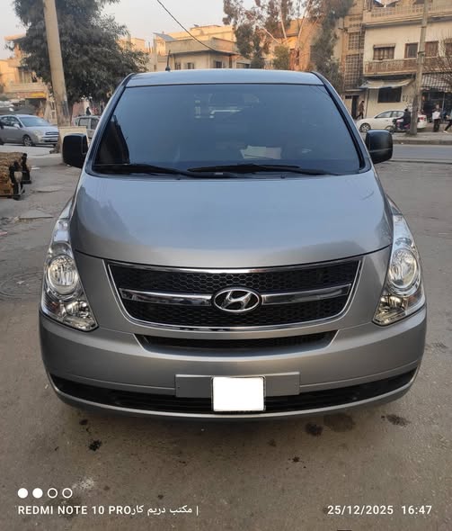 هيونداي اتش 1 2011 - صورة 1