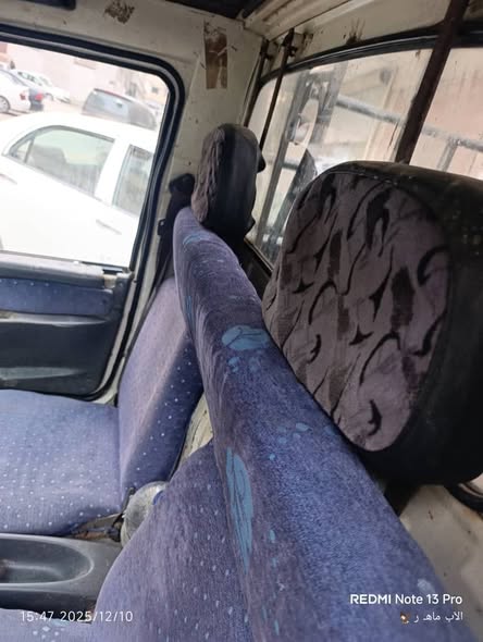 هافاي سونغ طويلة 2006 - صورة 2