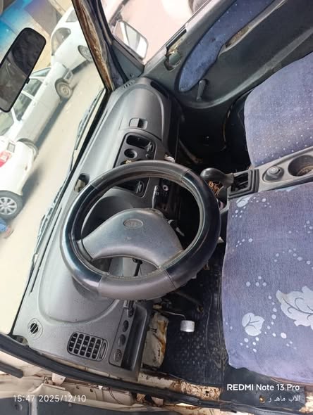 هافاي سونغ طويلة 2006 - صورة 4