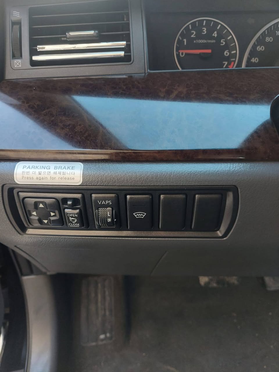 سامسونج 0 2009 - صورة 4