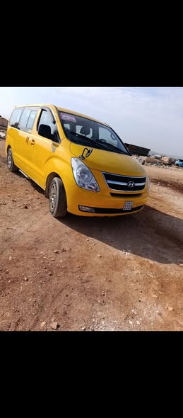 اتش ون اتش ون 2009 - صورة 2