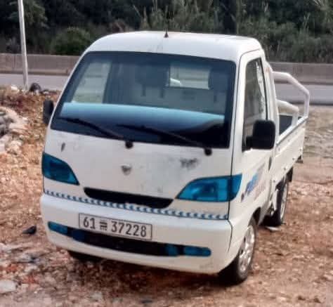 هافي سونك 2005