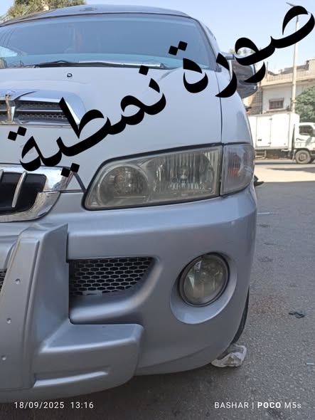 هيونداي ستاركس 1999 - صورة 2