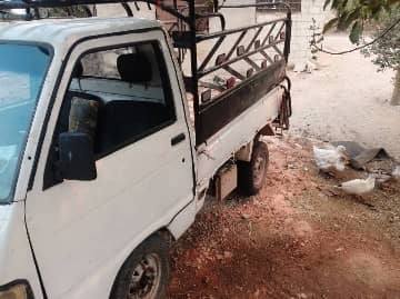 جبار اسيا 1994 - صورة 2