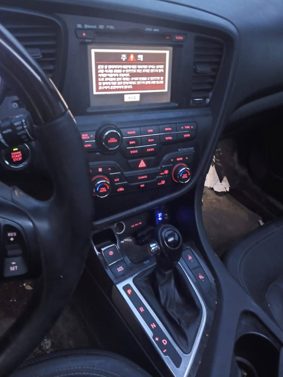 كيا K5 2013 - صورة 4