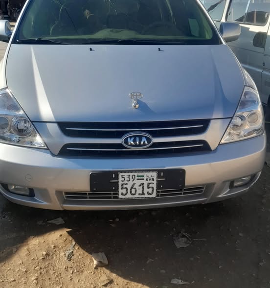 كيا كرنفال 2006 - صورة 3