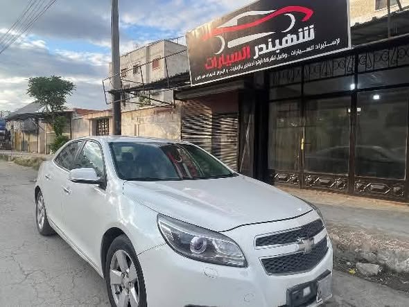 شفروليه كرتا 2013 - صورة 2