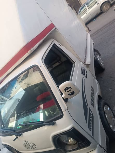 هانجان كرت 1994 - صورة 2