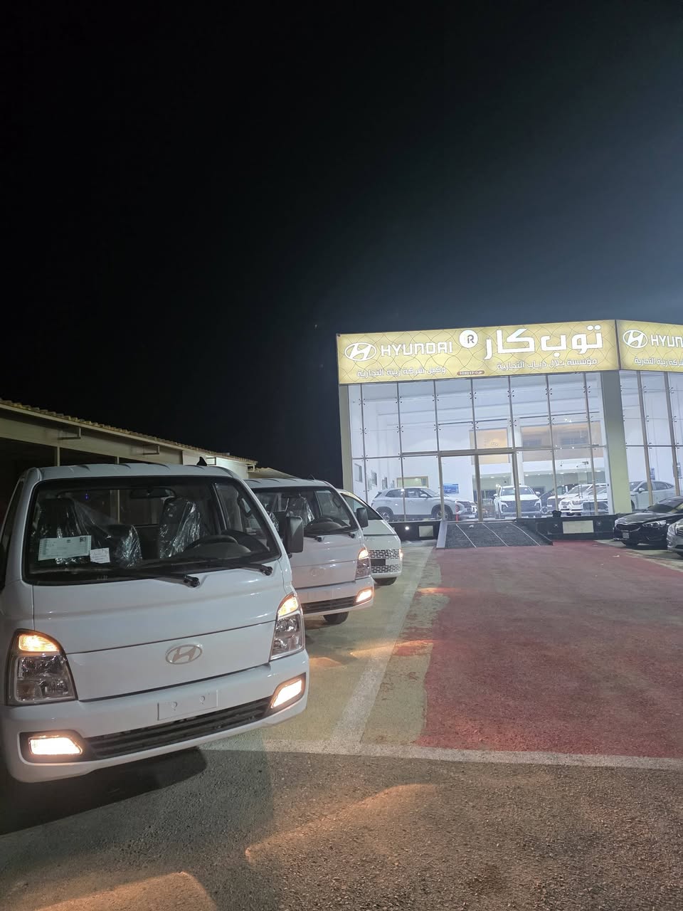 هيونداي بورتر H100 2026 - صورة 1