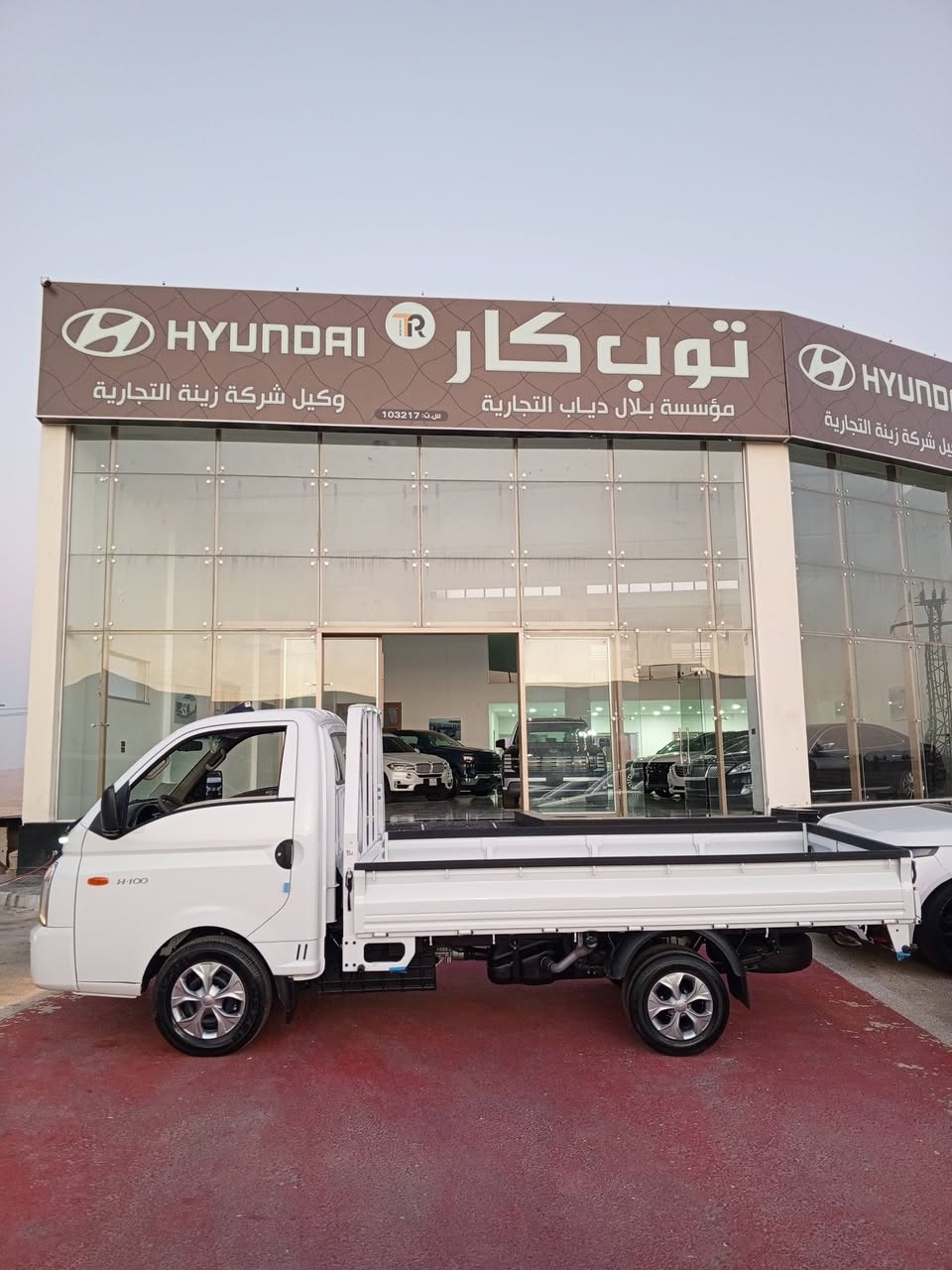 هيونداي بورتر H100 2026 - صورة 5