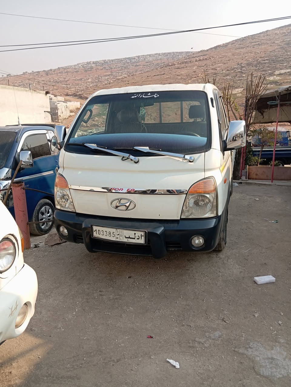 بورتر بورتر 2006 - صورة 3