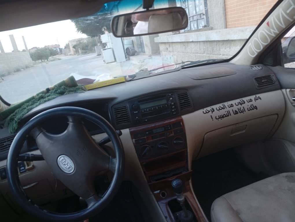 بي واي دي كرت 2011 - صورة 5